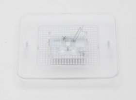 Refrigerator Lamp - 6115770100 C00879860 Harvest_fresh_glass_vitamine_dd [Arcelik]