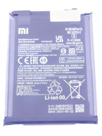 Xiaomi Phone Battery Packs - Bn5a 460200006l5z Battery-bn5a-30%soc