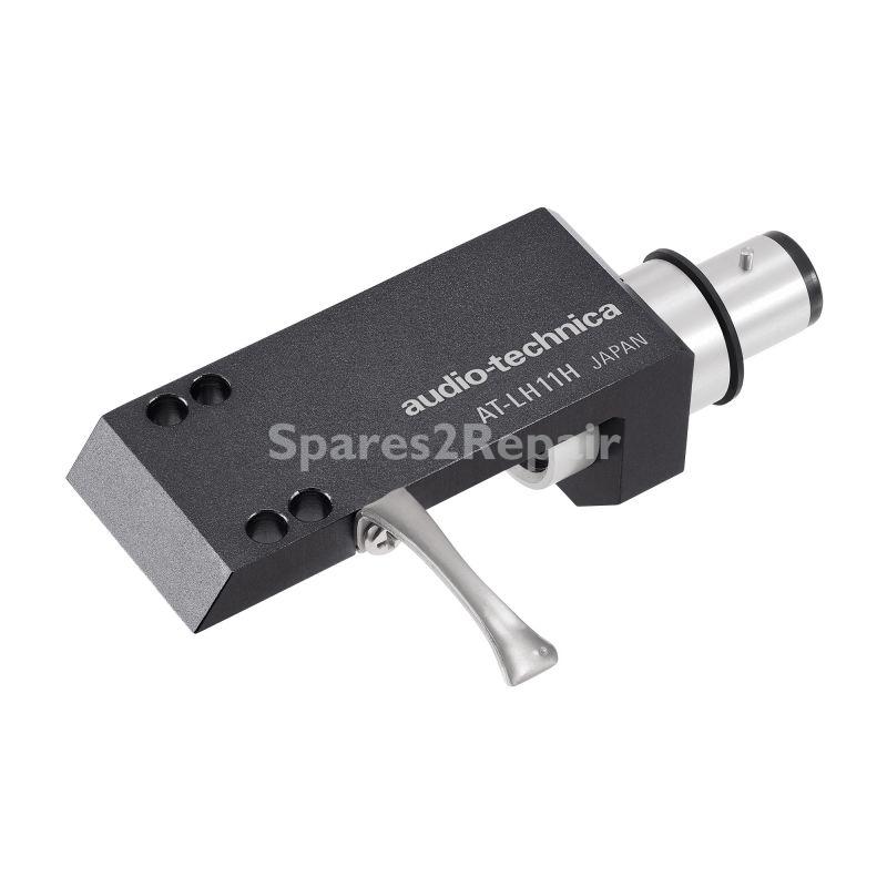 Audio Technica Support For Pick-up - Headshell 11g