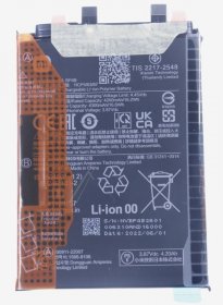 Xiaomi Phone Battery Packs - Bp4b 46020000bl1g Xiaomi 12 Lite (2203129g) Battery Li-ion 4300mah