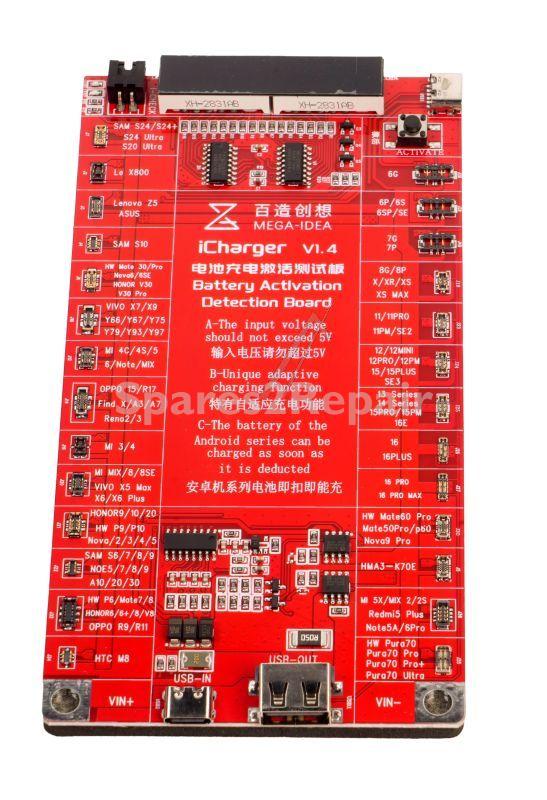Qianli Mobile Phone Tools - 6060216004 Mega-idea Icharger V1 4 Battery Charging Activation Test Board (x-16series)