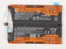 Xiaomi Phone Battery Packs - 1330102000166b Battery Xiaomi Redmi Poco X7 Pro